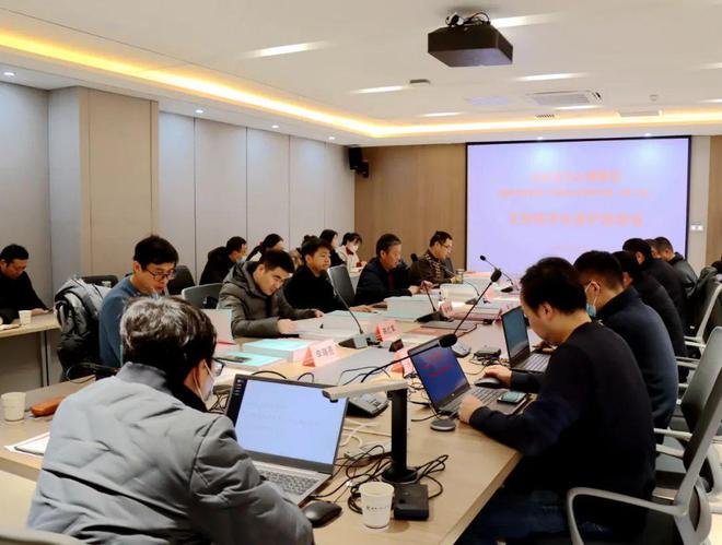 安徽楚文化博物馆智能化数字化建设保护项目通过省级专家组结开云 开云体育APP项验收(图1)