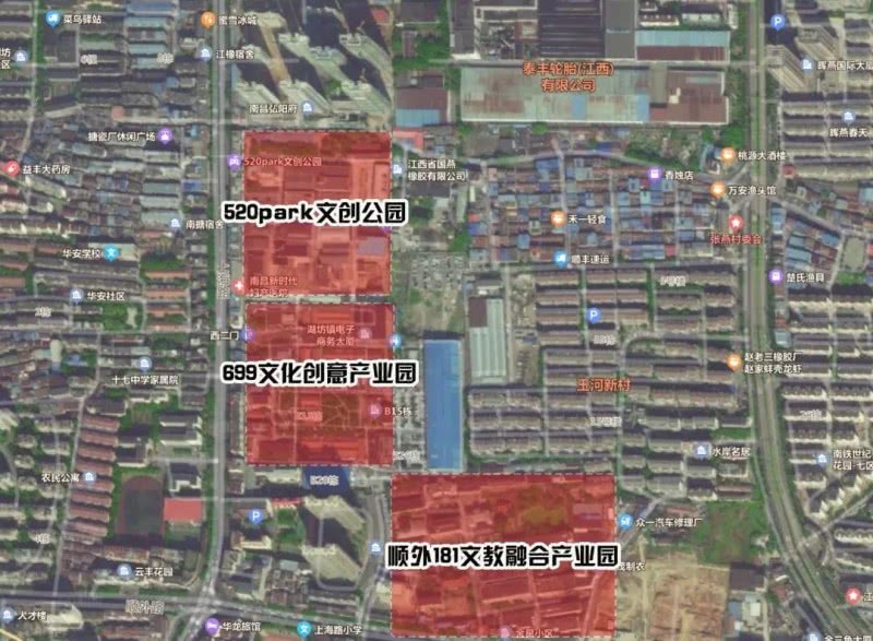 青云谱区又一个大项目!1985数字文化创意产业开云体育 kaiyun.com 官网入口园启动!(图1) 青云谱区又一个大项目!1985数字文化创意产业开云体育 kaiyun.com 官网入口园启动!(图1)