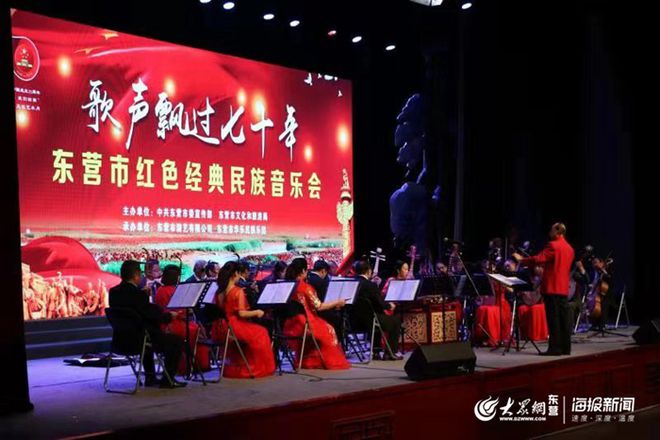 文明实践看山东新建50个数字文化广场 东营文化惠民给群众带来稳稳的幸福感开云 开云体育平台(图3) 文明实践看山东新建50个数字文化广场 东营文化惠民给群众带来稳稳的幸福感开云 开云体育平台(图3)