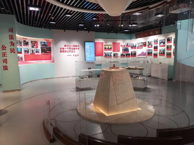 探寻“法院文化”之旅(二)开云体育 开云平台燕赵雄风(图7) 探寻“法院文化”之旅(二)开云体育 开云平台燕赵雄风(图7)