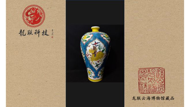 档案馆:推进文开云 开云体育平台化数字化的重要力量(图4) 档案馆:推进文开云 开云体育平台化数字化的重要力量(图4)