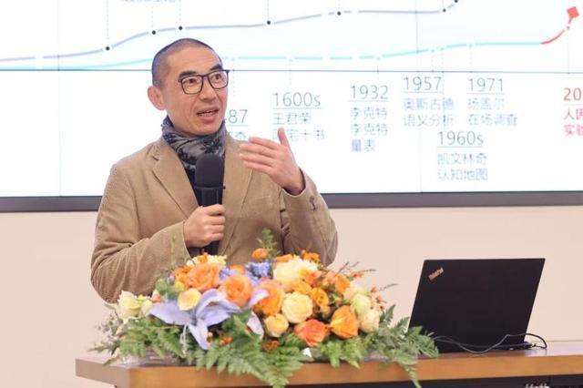 开云 开云体育官网古建保护研讨会举办 “科技+文化遗产”推动古建筑保护数智化转型(图5) 开云 开云体育官网古建保护研讨会举办 “科技+文化遗产”推动古建筑保护数智化转型(图5)