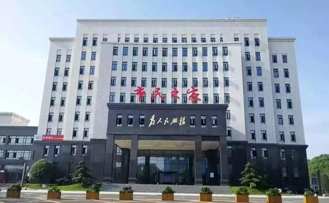 开云 开云体育平台清研智观 农业农村部:提升乡村基础设施建设和公共服务质量(图5) 开云 开云体育平台清研智观 农业农村部:提升乡村基础设施建设和公共服务质量(图5)