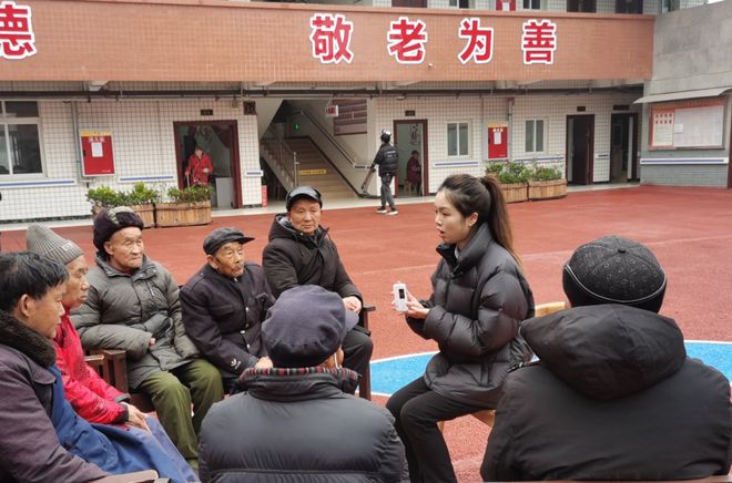 开云 开云体育平台清研智观 农业农村部:提升乡村基础设施建设和公共服务质量(图6) 开云 开云体育平台清研智观 农业农村部:提升乡村基础设施建设和公共服务质量(图6)