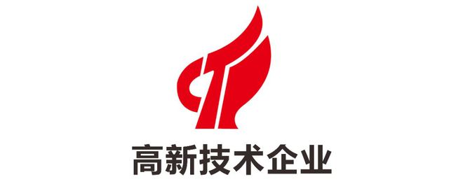 开云 开云体育平台国家重点支持的高新技术领域高新技术企业认定的八大领域(图1)
