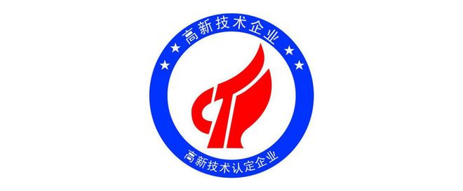 开云 开云体育平台国家重点支持的高新技术领域高新技术企业认定的八大领域(图2)
