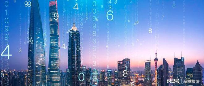 开云 开云体育平台牢牢把握数字文化建设新机遇 推动国民经济和社会发展新辉煌(图1) 开云 开云体育平台牢牢把握数字文化建设新机遇 推动国民经济和社会发展新辉煌(图1)