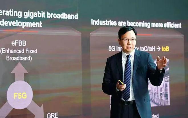 开云体育 kaiyun.com 官网入口确定性趋势已立55G时代触手可及(图1)