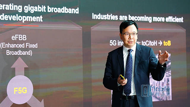 Kaiyun 开云华为公布55G网络技术细节 速度比5G网络快10倍(图1)