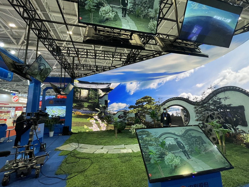 开云体育 开云平台深圳文博会现场 数字文化“乘风破浪”(图3) 开云体育 开云平台深圳文博会现场 数字文化“乘风破浪”(图3)