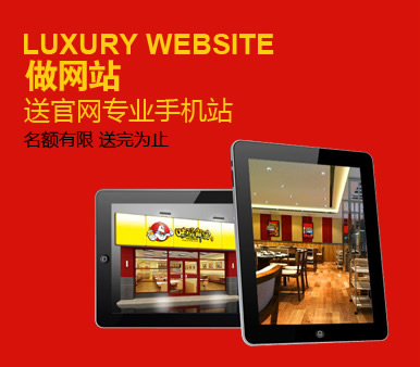 开云体育 开云官网企业官方网站、教育行业网站平台、电子商务网络全案创意营销通域互联八年建站经验+品牌服务首选机构(图12)