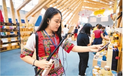 Kaiyun 开云中央网络安全和信息化委员会办公室(图2) Kaiyun 开云中央网络安全和信息化委员会办公室(图2)