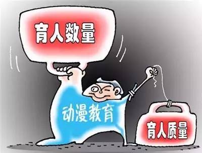 Kaiyun 开云数字文化产业发展现状、问题及趋势(图4) Kaiyun 开云数字文化产业发展现状、问题及趋势(图4)