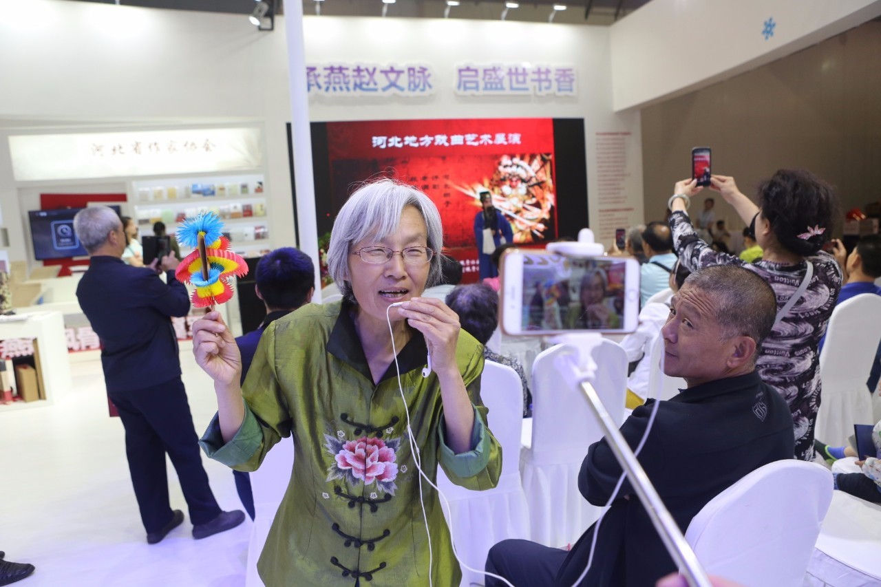 Kaiyun 开云数字文化产业发展现状、问题及趋势(图5) Kaiyun 开云数字文化产业发展现状、问题及趋势(图5)