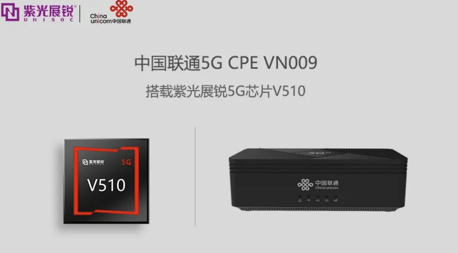 开云体育 开云官网高速网络串联千行百业卫星通信时代加速到来 MWC2023(图5)