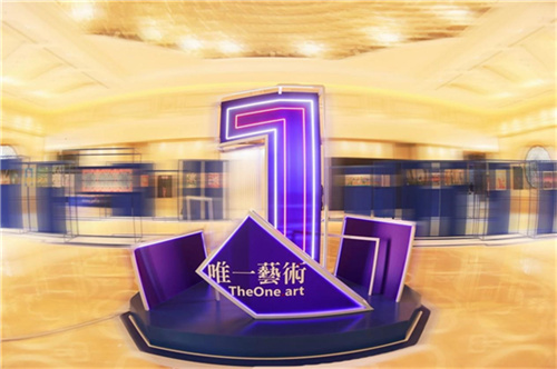 数字赋能传统文化 唯一开云体育 开云平台艺术用行动讲好中国故事(图1) 数字赋能传统文化 唯一开云体育 开云平台艺术用行动讲好中国故事(图1)