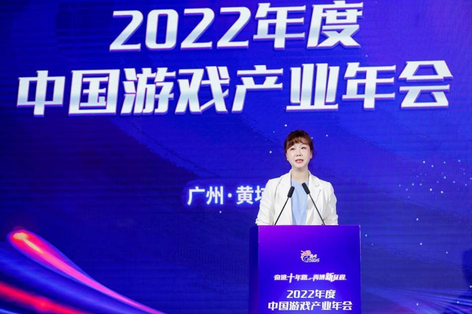 开云体育 开云平台游戏产业年会观察⑤ 腾讯、网易、三七互娱、米哈游等龙头公司领头人交出2023目标“小作文”(图3) 开云体育 开云平台游戏产业年会观察⑤ 腾讯、网易、三七互娱、米哈游等龙头公司领头人交出2023目标“小作文”(图3)