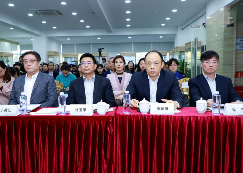 开云体育 kaiyun.com 官网入口深圳文交所数字文化产业发展论坛成功召开(图2) 开云体育 kaiyun.com 官网入口深圳文交所数字文化产业发展论坛成功召开(图2)