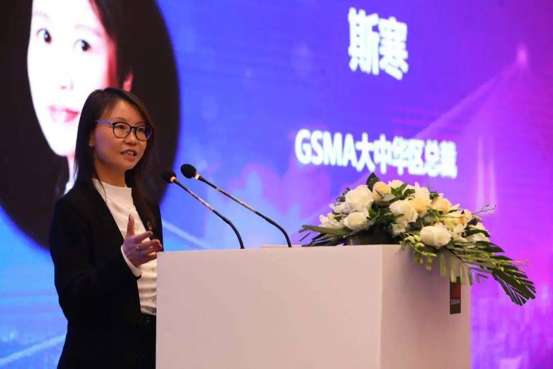 中国通信行业十大杰出女性看看你认识几个？开云 开云体育APP(图8)