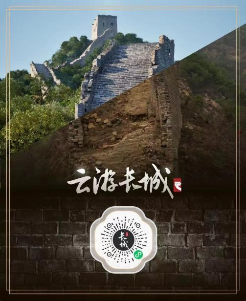 开云 开云体育官网清华大学:游戏科技力报告(图1) 开云 开云体育官网清华大学:游戏科技力报告(图1)