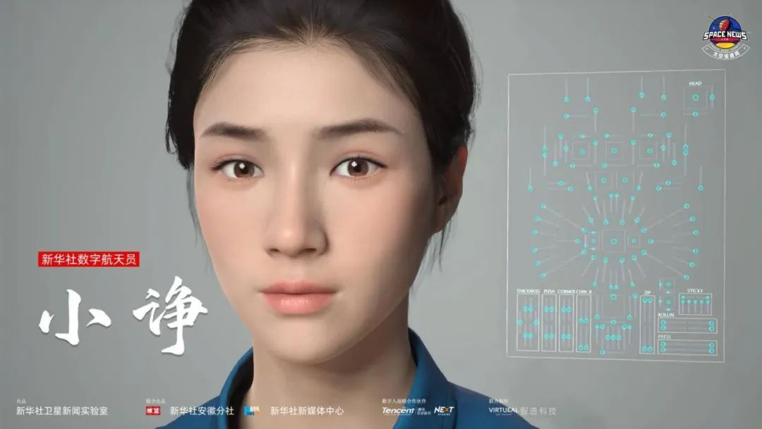 开云 开云体育官网清华大学:游戏科技力报告(图13) 开云 开云体育官网清华大学:游戏科技力报告(图13)