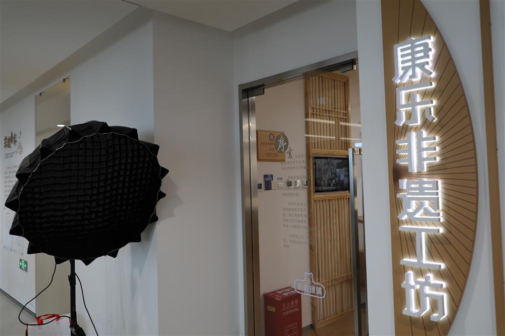 开云体育 开云平台打造全数字化平台7101个公共文化产品 “云端”对接(图8) 开云体育 开云平台打造全数字化平台7101个公共文化产品 “云端”对接(图8)