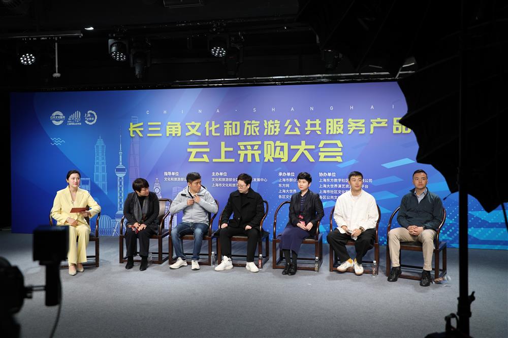 开云体育 开云平台打造全数字化平台7101个公共文化产品 “云端”对接(图7) 开云体育 开云平台打造全数字化平台7101个公共文化产品 “云端”对接(图7)