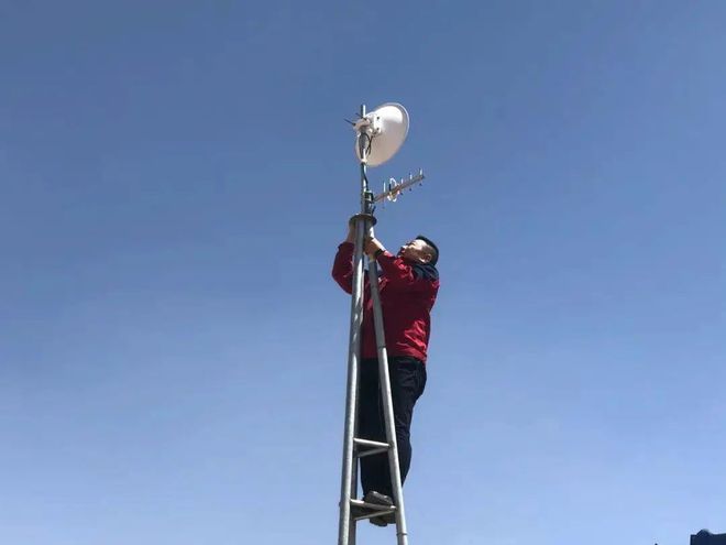 清研智观 “乡村振兴齐鲁样板”数字文化产品公共服务平台上线开云 开云体育平台(图5) 清研智观 “乡村振兴齐鲁样板”数字文化产品公共服务平台上线开云 开云体育平台(图5)