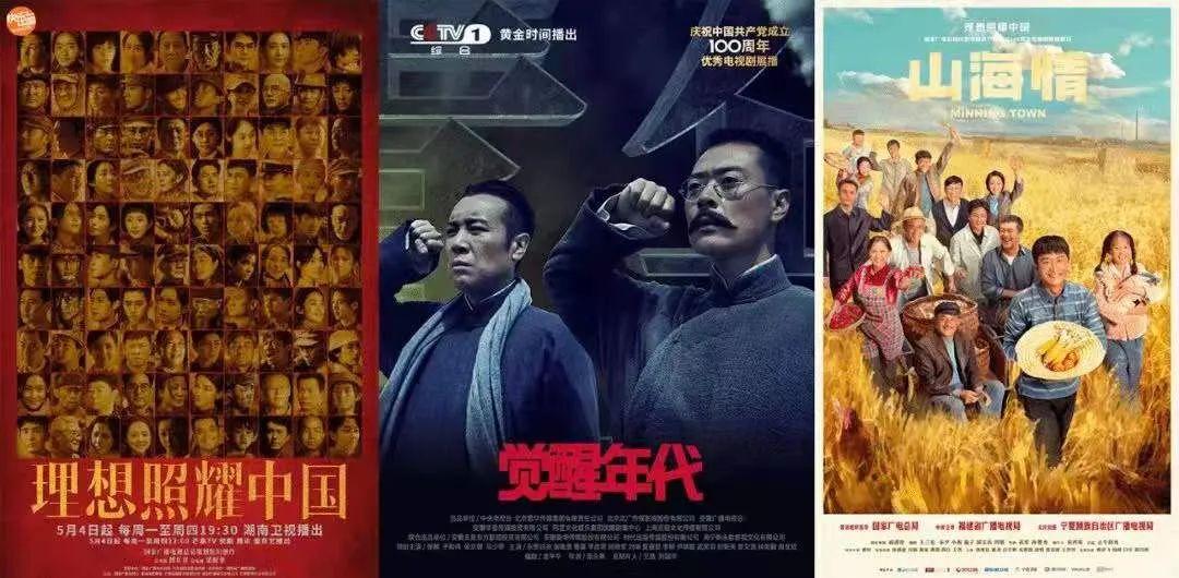 开云体育 开云官网北大报告:文化产业10大关键词、10大特征、趋势预测(图5) 开云体育 开云官网北大报告:文化产业10大关键词、10大特征、趋势预测(图5)