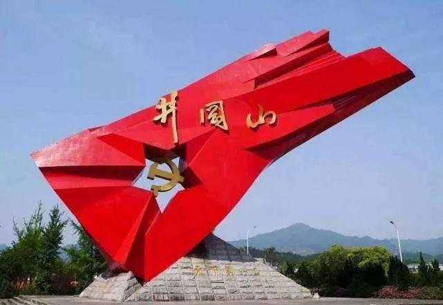 开云体育 开云官网北大报告:文化产业10大关键词、10大特征、趋势预测(图13) 开云体育 开云官网北大报告:文化产业10大关键词、10大特征、趋势预测(图13)