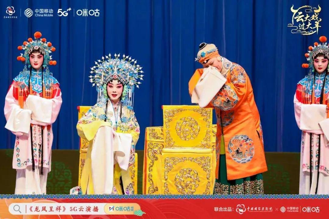 开云体育 开云官网北大报告:文化产业10大关键词、10大特征、趋势预测(图11) 开云体育 开云官网北大报告:文化产业10大关键词、10大特征、趋势预测(图11)