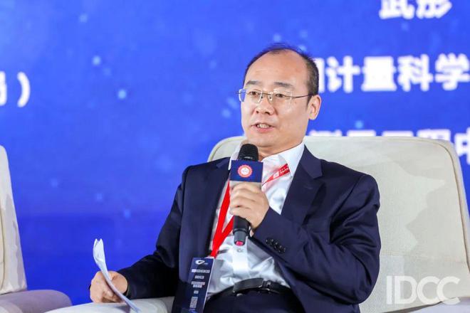 政产学研如何看待东西协同? 东数西算一周年开云 开云体育(图4) 政产学研如何看待东西协同? 东数西算一周年开云 开云体育(图4)