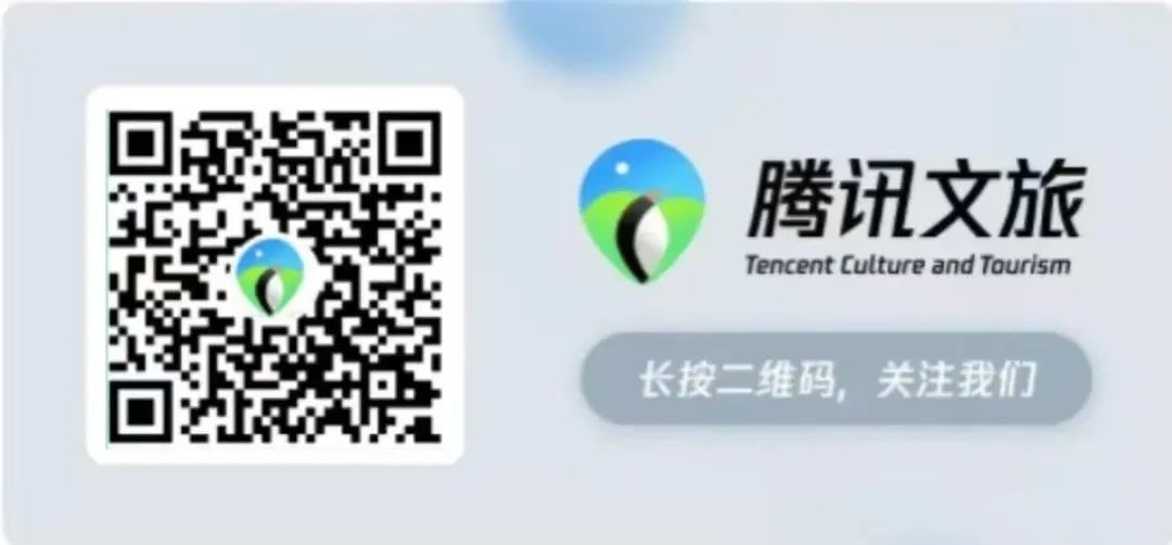 “文化+数字”:科技驱动文化产业创新发展的腾开云体育 kaiyun.com 官网入口讯实践(图2) “文化+数字”:科技驱动文化产业创新发展的腾开云体育 kaiyun.com 官网入口讯实践(图2)