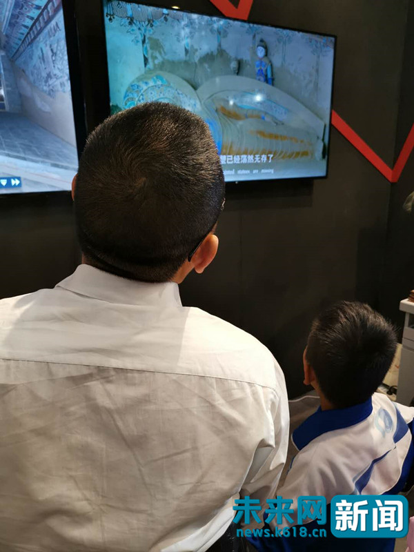开云体育 开云官网虚拟VR让文物活起来 数字峰会为青少年献上文化大餐(图2)