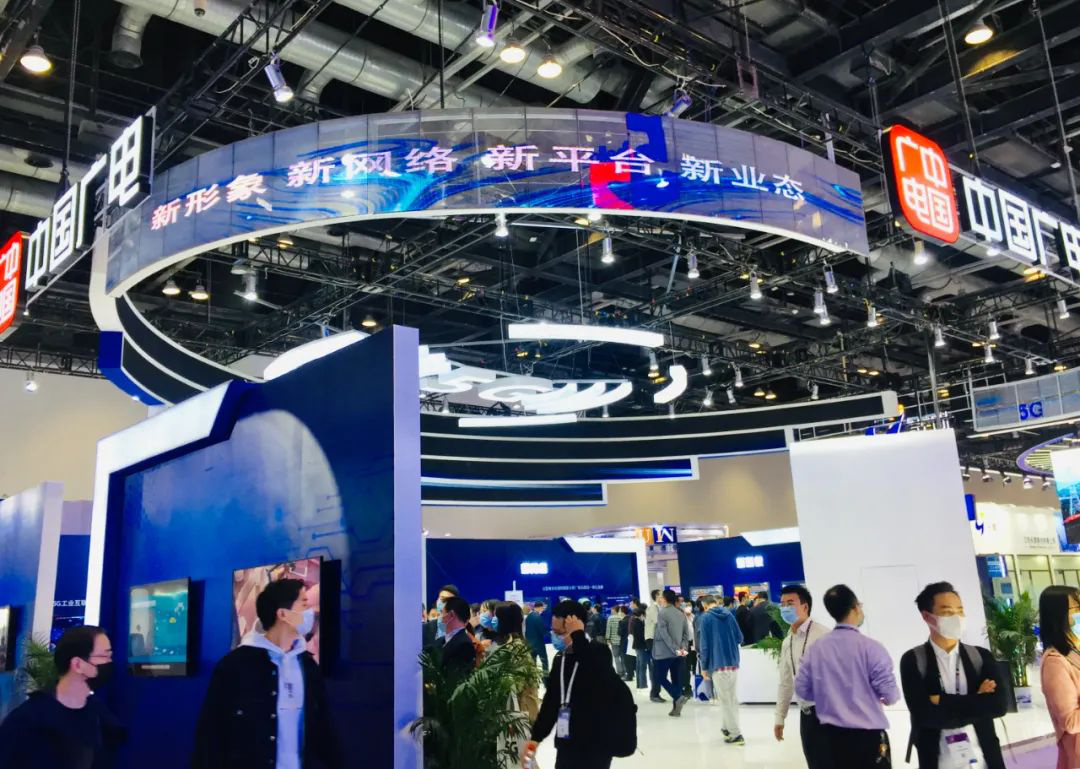 开云 开云体育APP中国广电未来发展路径解析(图2)