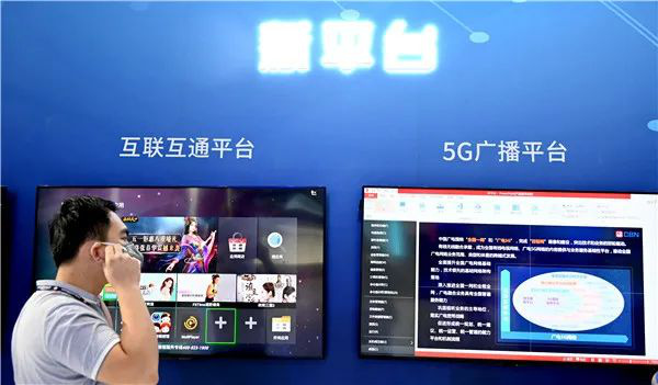 开云 开云体育APP中国广电未来发展路径解析(图4)