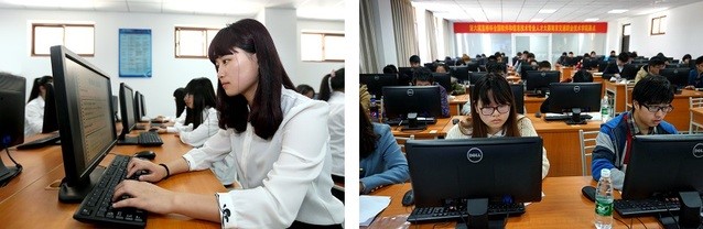 开云 开云体育公共服务导航(图5)