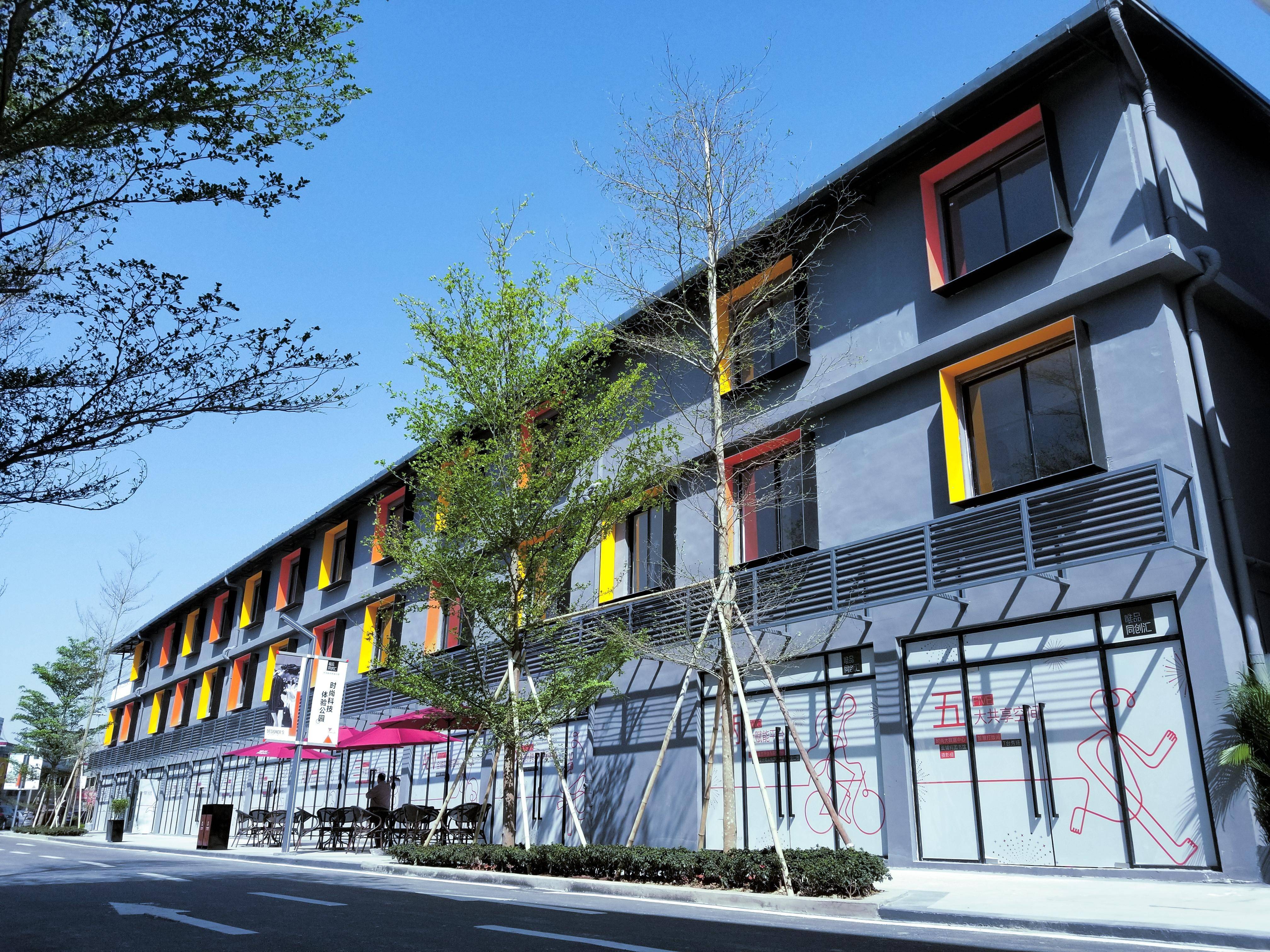 广州海珠:“一平台两支撑”打造数字文化产业新高地开云体育 开云平台(图2) 广州海珠:“一平台两支撑”打造数字文化产业新高地开云体育 开云平台(图2)