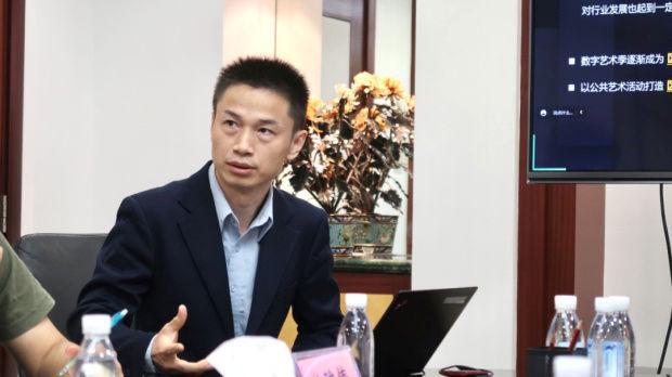 开云 开云体育平台投石随中娱协赴澳门调研探索“2023青年沉浸式数字文化创意新机遇(图2)