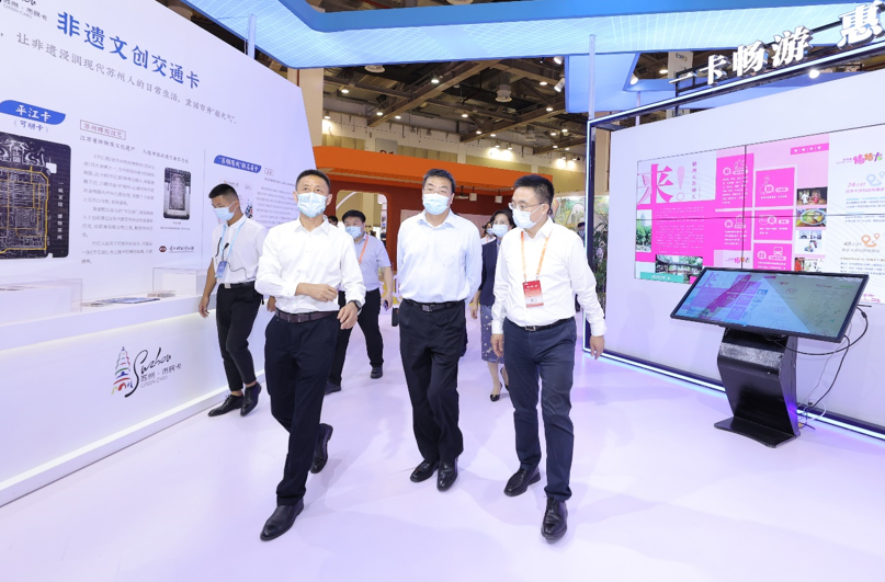 创意为笔 绘出新时代“江南好图景” 第十届苏州创博会开云体育 开云平台今日启幕(图3) 创意为笔 绘出新时代“江南好图景” 第十届苏州创博会开云体育 开云平台今日启幕(图3)