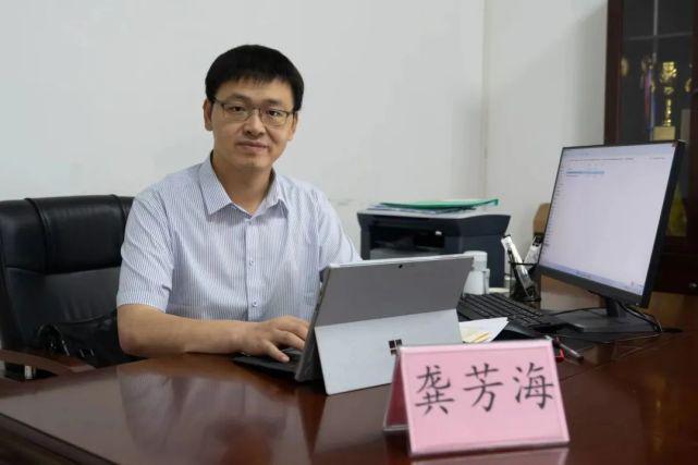 广州华商职业学院：信息工程学院简介 期待与你们相遇～开云 开云体育平台(图1)