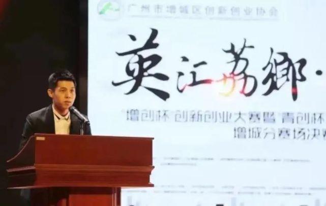 广州华商职业学院：信息工程学院简介 期待与你们相遇～开云 开云体育平台(图10)