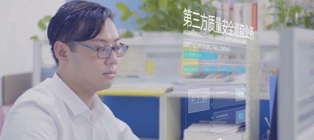 广州华商职业学院：信息工程学院简介 期待与你们相遇～开云 开云体育平台(图15)
