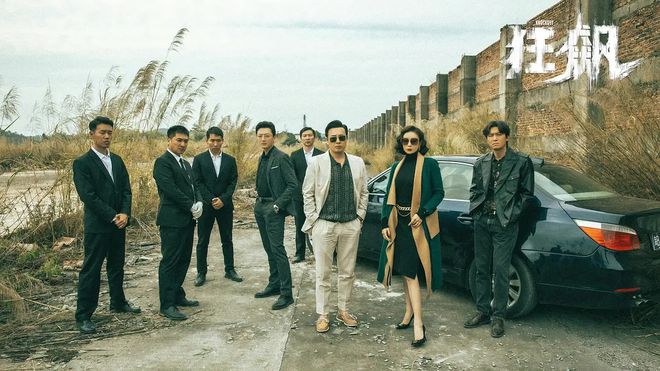 开云体育 开云平台区块链分账、环球维权、科幻、场景变革……影视界人士观两会(图2)