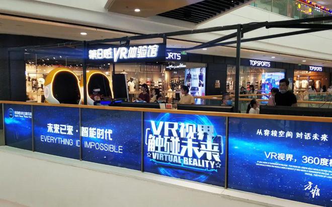 开云体育 开云官网数字技术驱动下的文化经济将何去何从？(图1)