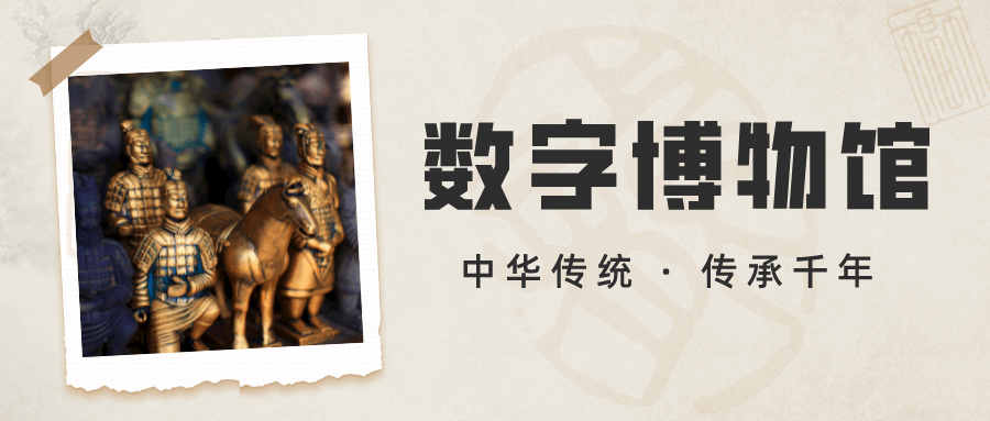 开云体育 开云官网消费新模式:数字文化资产带来的新商机(图4) 开云体育 开云官网消费新模式:数字文化资产带来的新商机(图4)