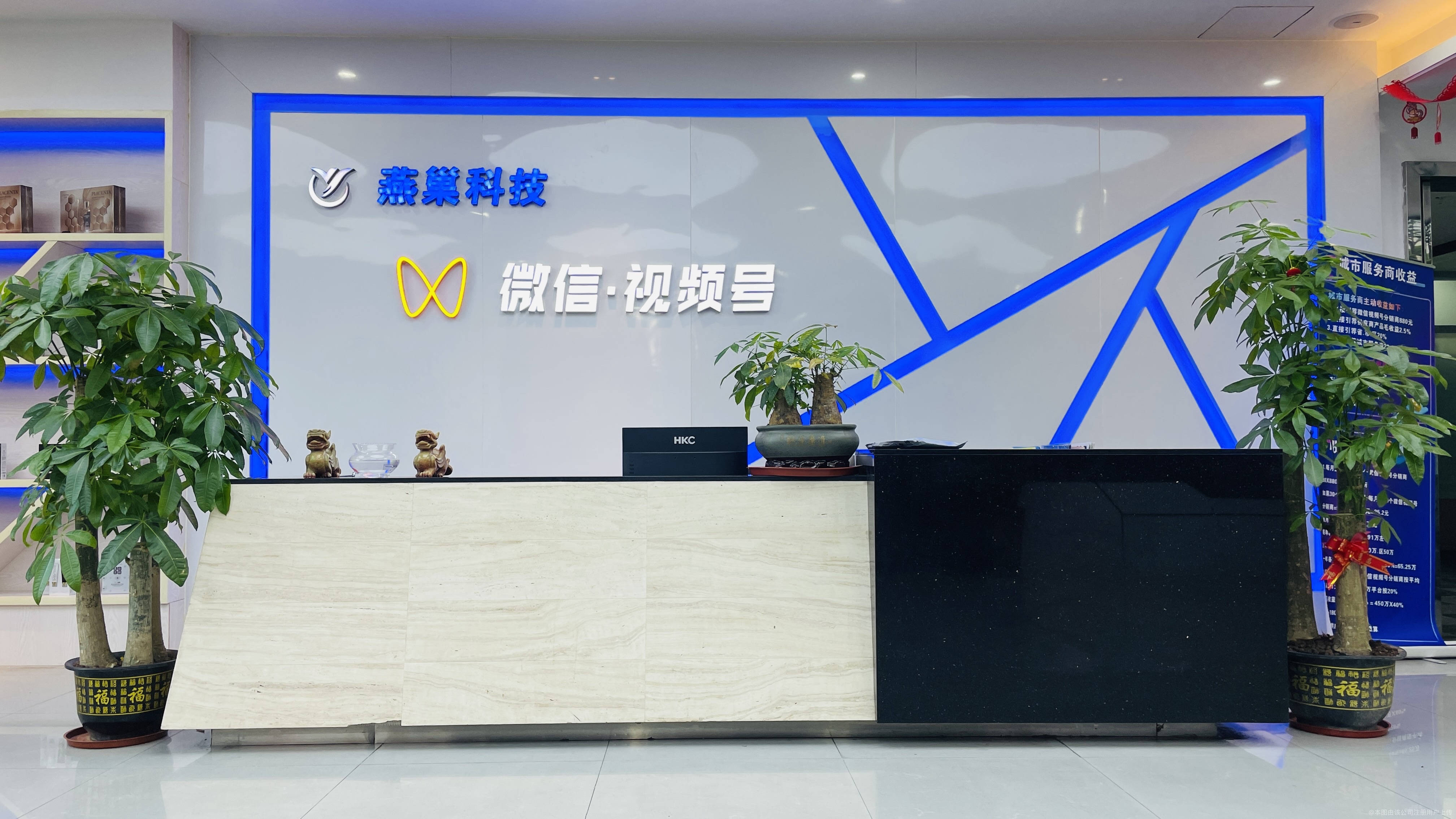 开云体育 开云官网消费新模式:数字文化资产带来的新商机(图6) 开云体育 开云官网消费新模式:数字文化资产带来的新商机(图6)