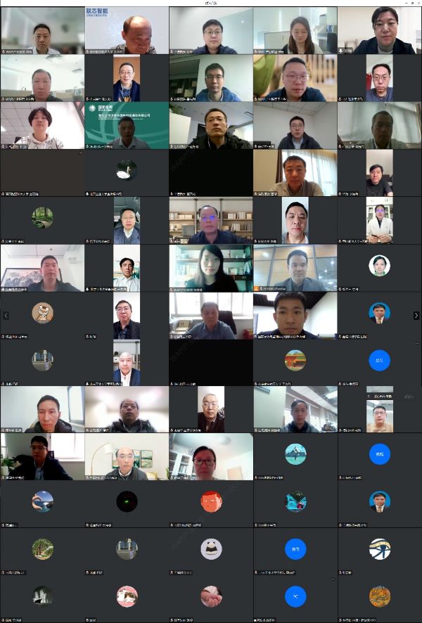 WAPI产业联盟召开2023年第一次标准工作及项目组会议（总第开云 开云体育APP125次）(图1)