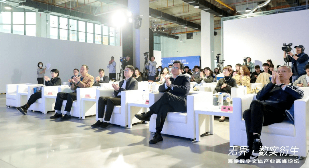 福建：从电竞出发 探索数字文体的多元未来Kaiyun 开云(图2)