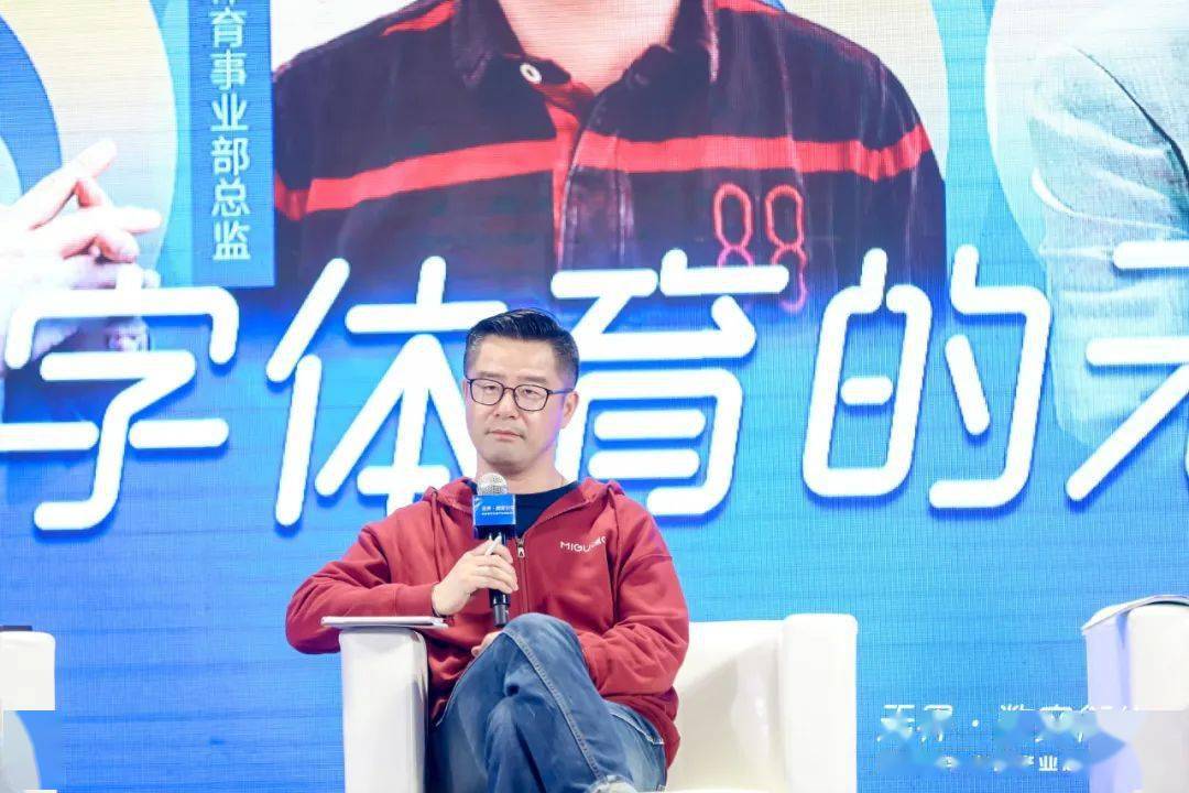 福建：从电竞出发 探索数字文体的多元未来Kaiyun 开云(图6)